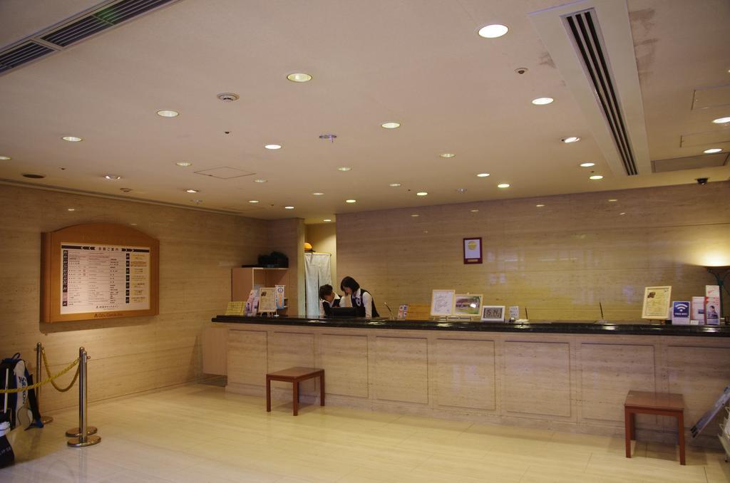 Gifu Castle Inn Ngoại thất bức ảnh